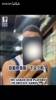 氛围真好！官方吐槽：独行侠球员眼里的小编平常是什么样子的？