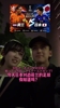 扎心了！日本妹子看世界杯疯狂给对手加油，现场直呼&ldquo;真香&rdquo;