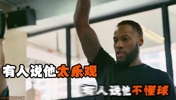 费城五巨头成型！詹姆斯加盟颠覆东部格局！！这波谁顶得住？🤔