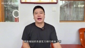 NBA东部实力排行榜！76人只能排第二！大史热议！