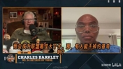 巴克利认为，马克西和布朗是最好的两个，詹姆斯第三，恩比德第四